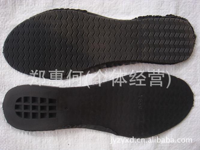 揭阳市仲源鞋底制品厂 专业供应TPR、PVC、橡胶鞋底，打造高品质鞋材制品